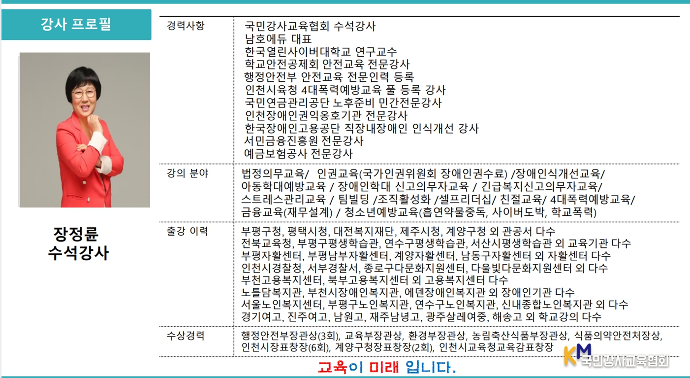 d8a75285f2b1beb26eaf7f8a28b21de3_1669570016_5393.jpg d8a75285f2b1beb26eaf7f8a28b21de3_1669570016_5393.jpg