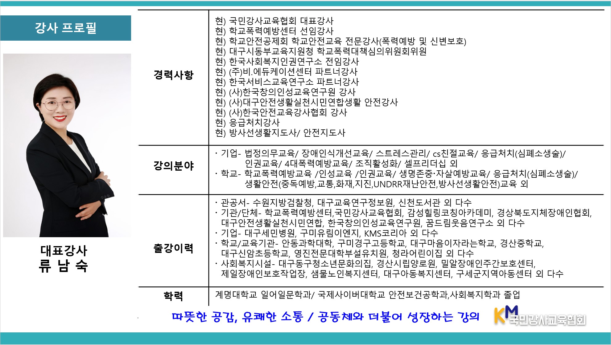 d8a75285f2b1beb26eaf7f8a28b21de3_1669570287_8661.jpg d8a75285f2b1beb26eaf7f8a28b21de3_1669570287_8661.jpg