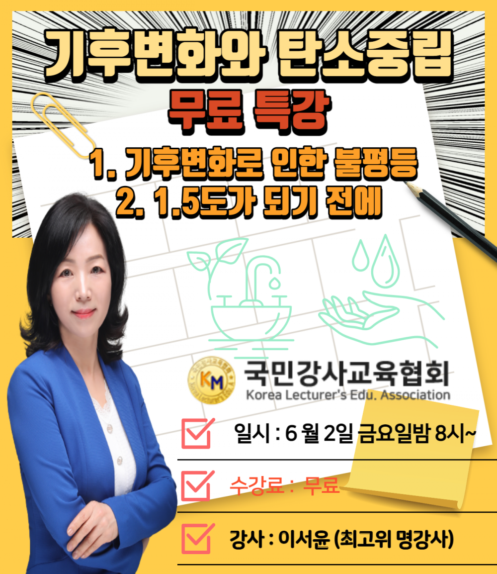 eb1455ee91ab39e5c4640e1754c0f05d_1685809176_889.png