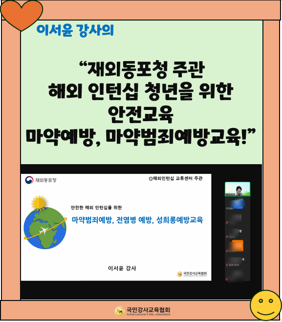 9431db2201a7b2ea02eb9bac2845ab7d_1738117901_79.png