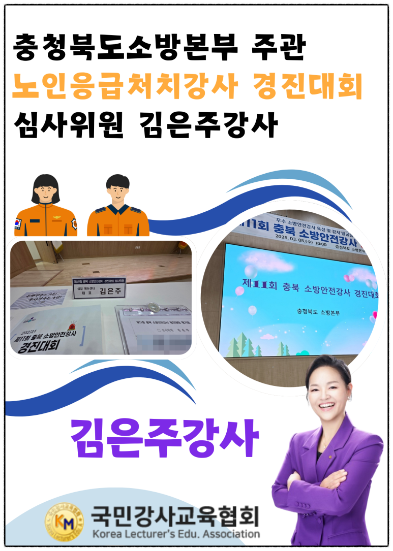 827dd2fe5ad928b2b6ee251ac82573e7_1742576132_1956.png