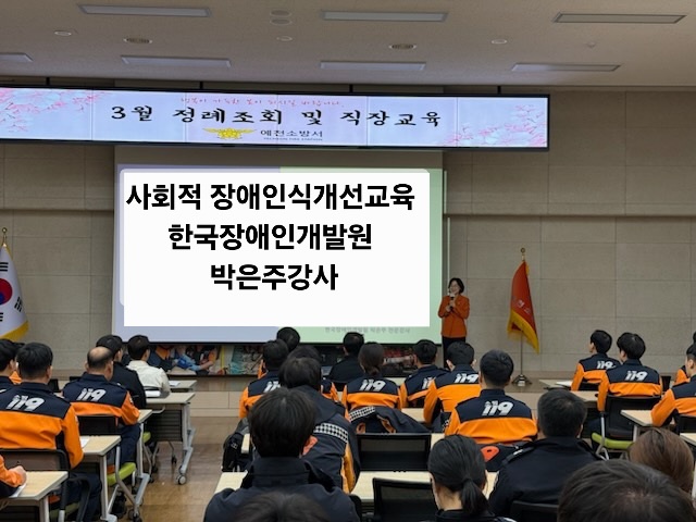 827dd2fe5ad928b2b6ee251ac82573e7_1742576249_5111.jpg