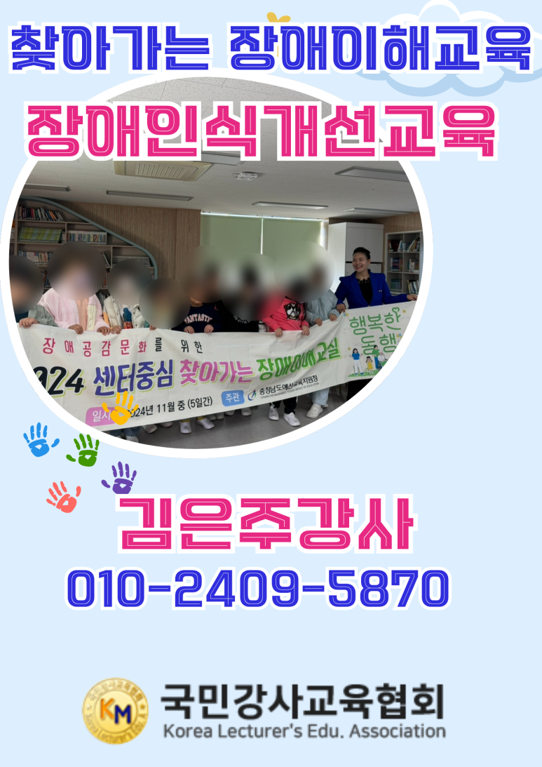 b8cd17cf5fe357c3565790462e28c632_1741540787_9357.png