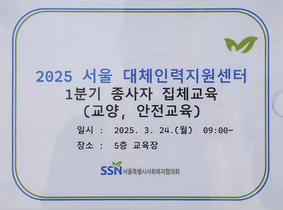 bfaf53a2ed4530ed15fc7be022c2bf61_1743480663_4772.jpg