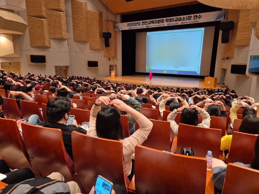 b2bde26e1a6c2e157872aa2cc352a700_1746588713_1993.jpg