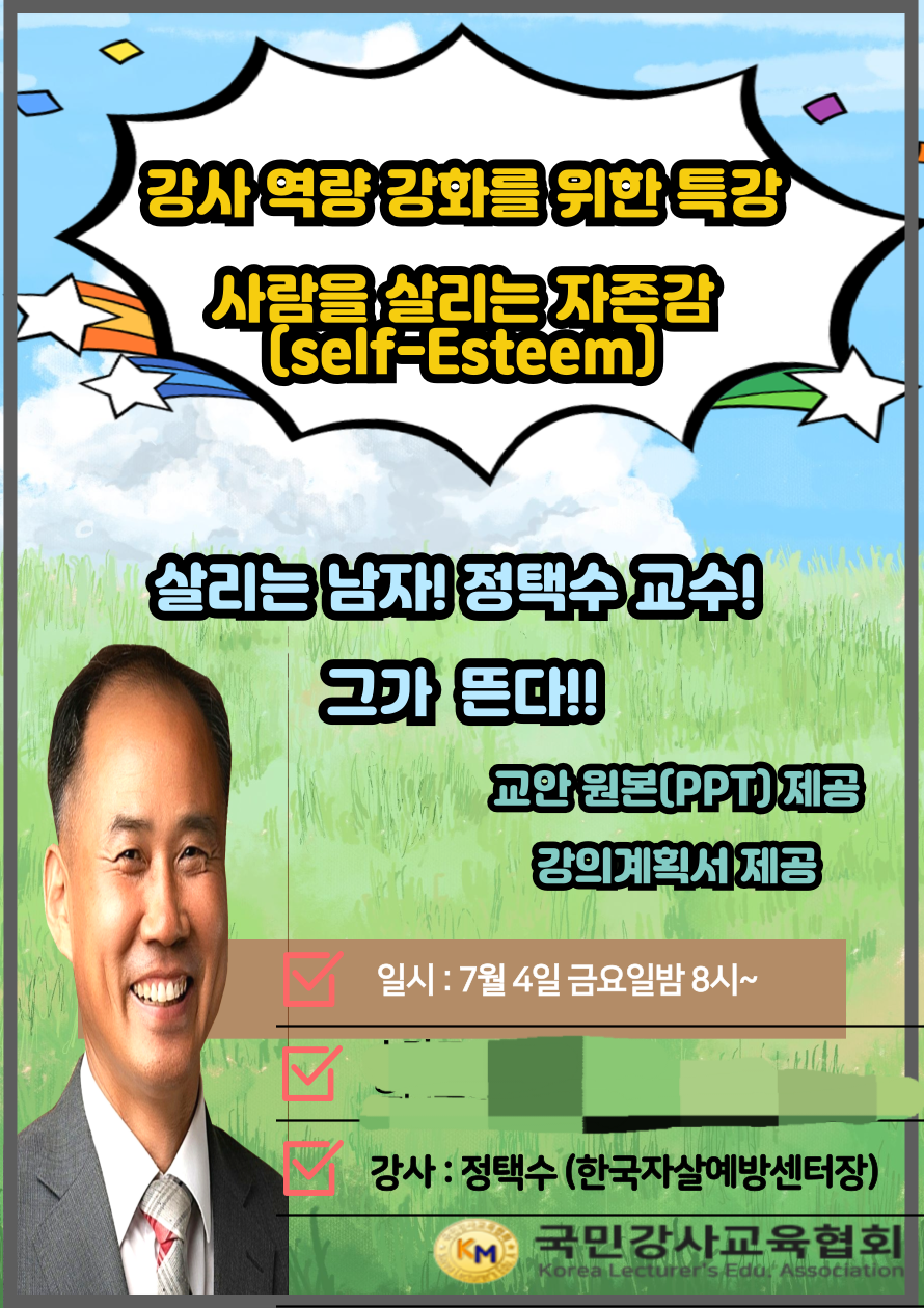 0ebbc798022f873c3e13d5e3dcc1045d_1751979028_9225.png